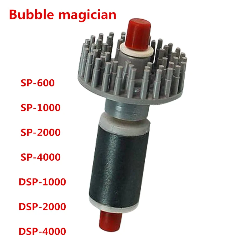 Red Devil SP1/SP2/SP3 Rotor With Needle Wheel - Protein Skimmer Pump Part For More Bubbles 4 thumbnail image