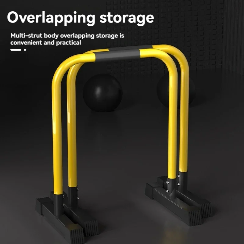 Household indoor parallel bars adjustable horizontal bars fitness equipment pull-ups arm extension outdoor split bracket