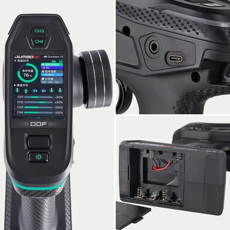 DUMBORC DDF-350 送信機と受信機 2.4 グラム 10CH デジタルラジオ