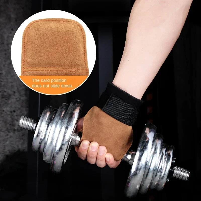 1PC Strength Training Cowhide Hand Guards Fitness Weight Lifting Wrist Guards Pull-up Hard Pull Gloves Assist Grip Assist Strap 5