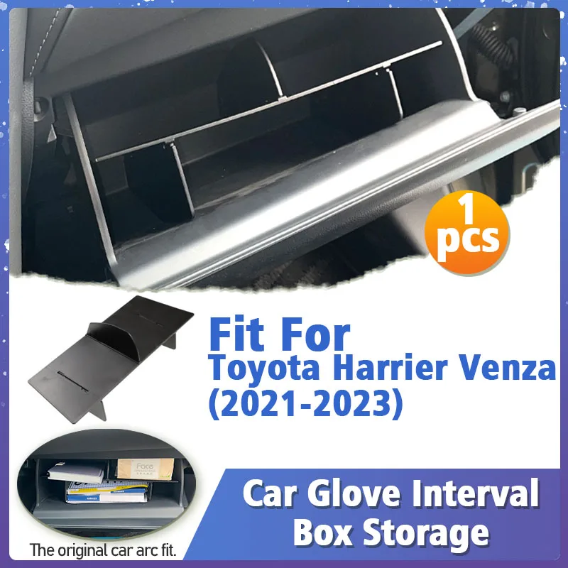 

Контейнер для перчаток автомобильный для Toyota Harrier Venza 2021 2022 2023