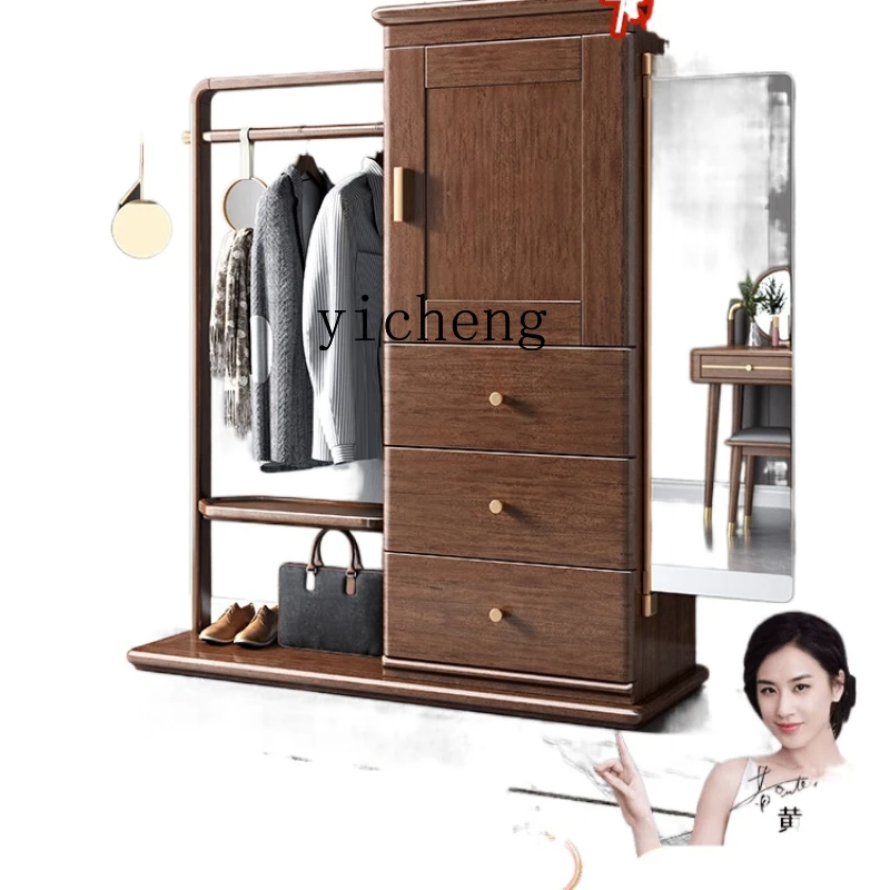 

XL Solid Wood Coat and Hat Rack Clothes Rack Locker Dressing Mirror with Mirror Cloth Rack