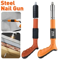 Steel Nail Gun Silencing Wall Fastener Manual Air Nailer Adjustable Anchor Wire Slotting Device Metalworking Rivet Gun Tools 1