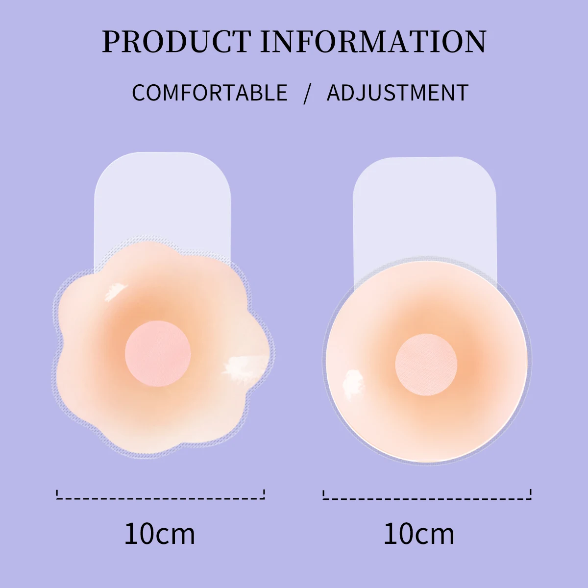 2 Pieces/Set Circular Flower Shaped Women Silicone Breast Patch Ultra-Thin Anti Convex Solid Adhesive