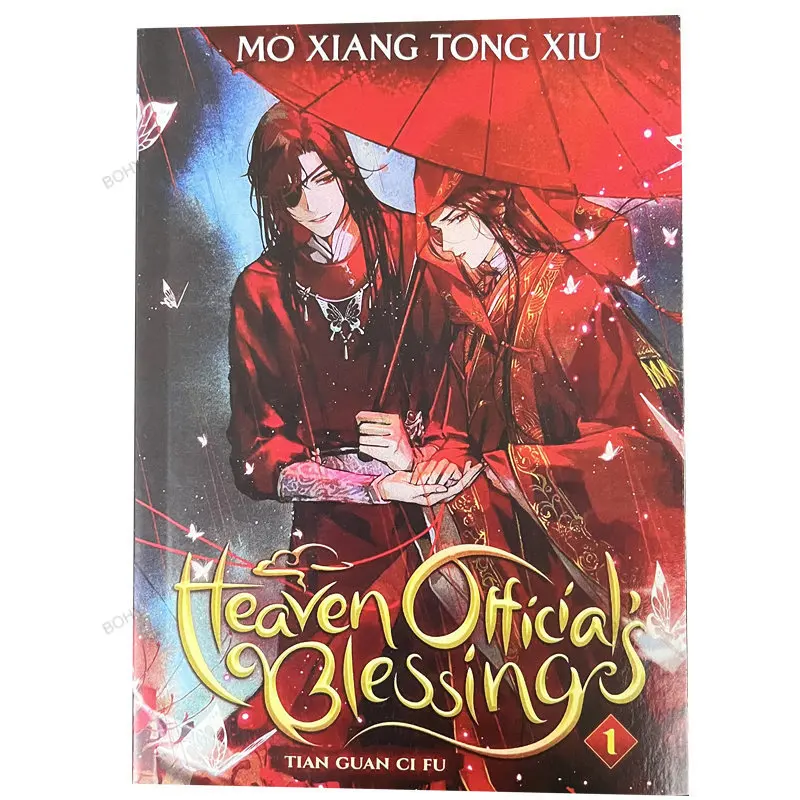 

Tian Guan Ci Fu English Version 1-4 Volume Heaven Officials Blessing Romance Literature Fiction Books