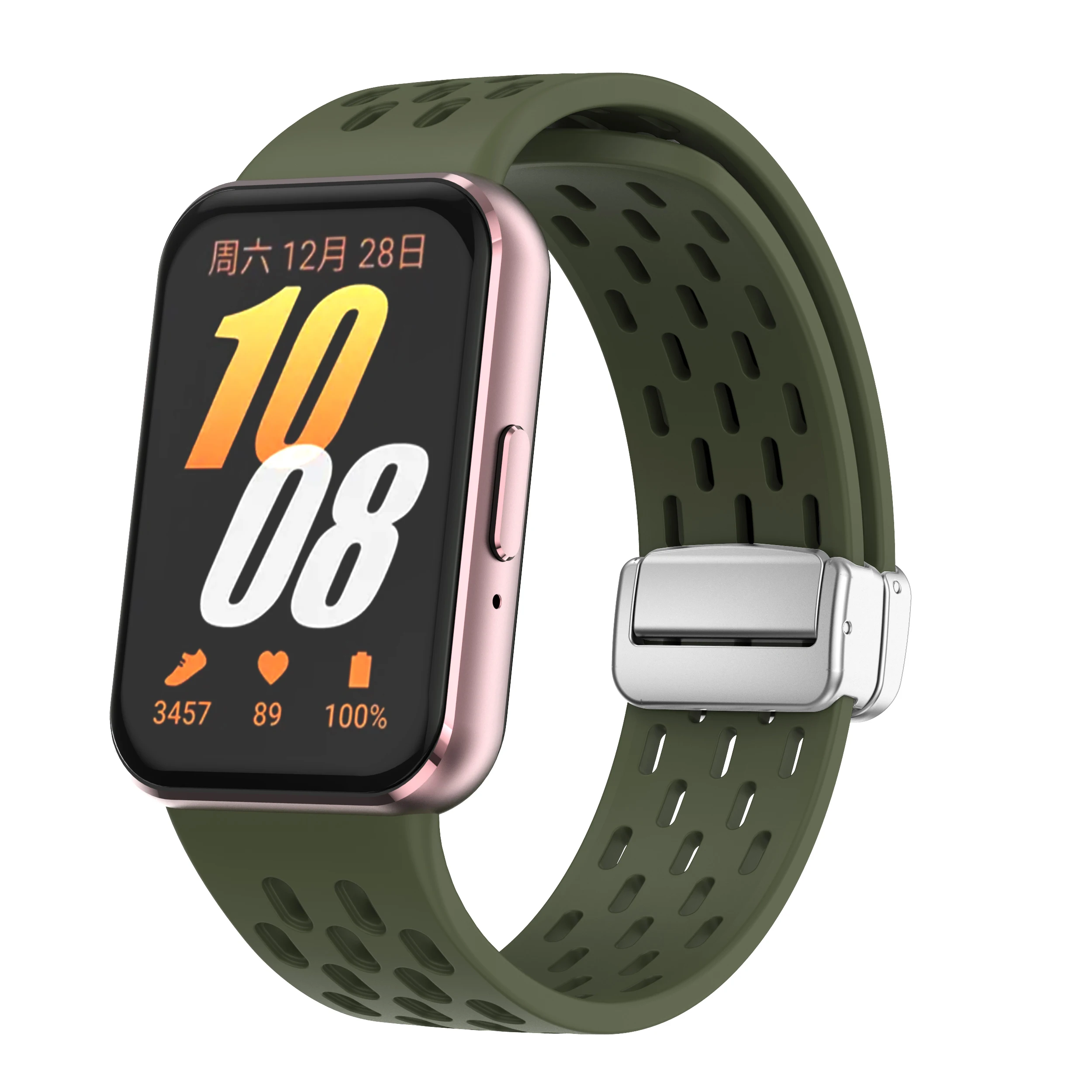 Magnetic Breathable Silicone Wristband