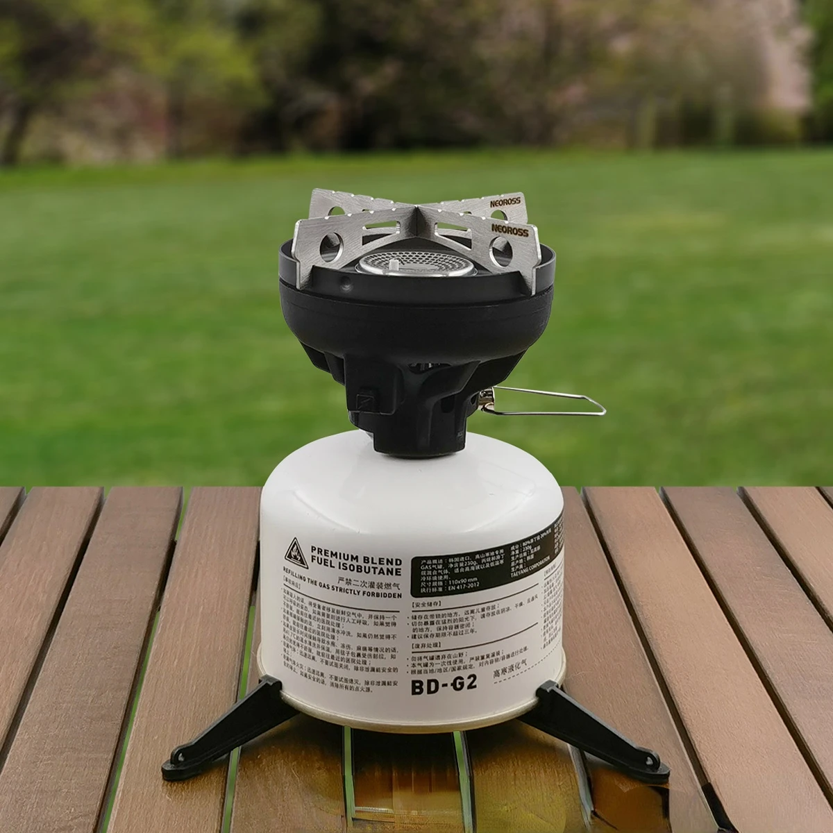 United States for JETBOIL FLASH Stove for Zip One-piece Stove Head Dedicated Stainless Steel Rack Expansion Bracket