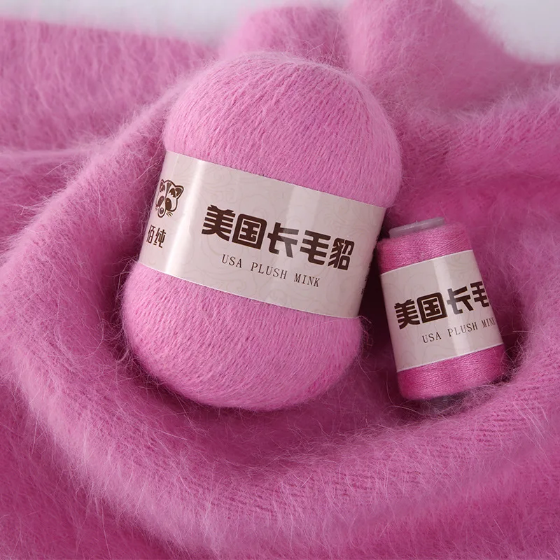 Knitting Yarn Knitting Wool Yarn Wool Yarn Cashmere Yarn 50g+20g High Quality Long Plush Mink Cashmere Yarn DIY Hand Knitting Thread Wool Yarn For Sweather Hat Scarf Anti-pilling
