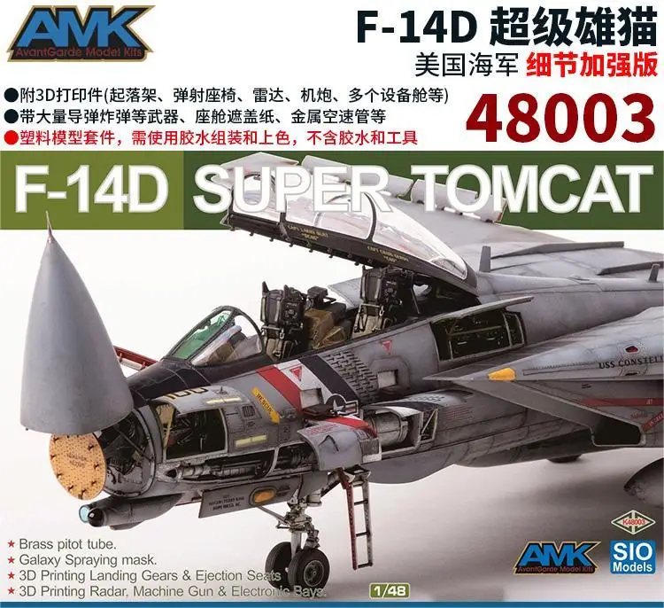 

AMK 48003 1/48 Scale F-14D Super Tomcat Special Edition Plastic Model Kit