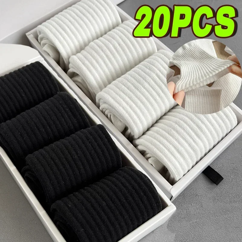 1/10Pairs Men Cotton New Style White Socks 2