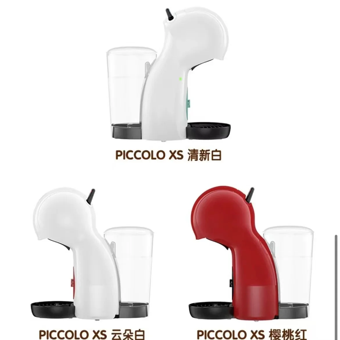 Description Picture 3 of itemEDG210.W /EDG210.B/9781 JOY/9781 RIO Gusto Genio Basic/Genio PLUS Elf Capsule Holder Spare Parts Coffee Machine Coffeeware