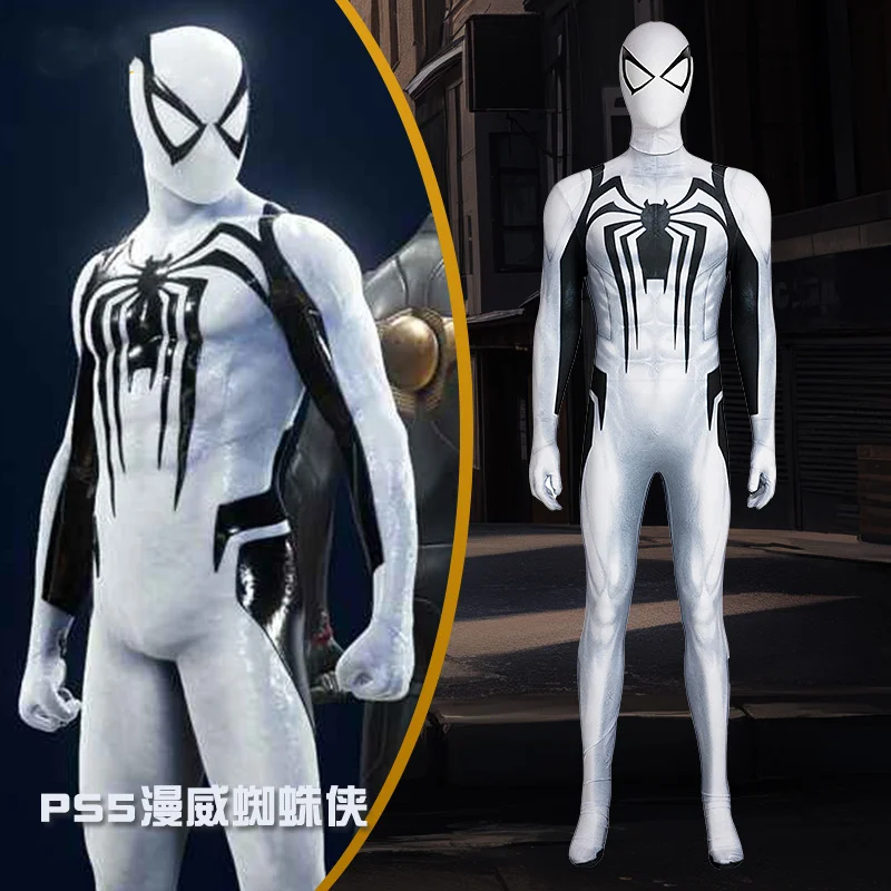Hot Toys Ps5 Marvel Spider Man Cos Anti Poison Liquid Battle Suit Game Stesso One Piece Stretto Set C Disfraz Spiderman