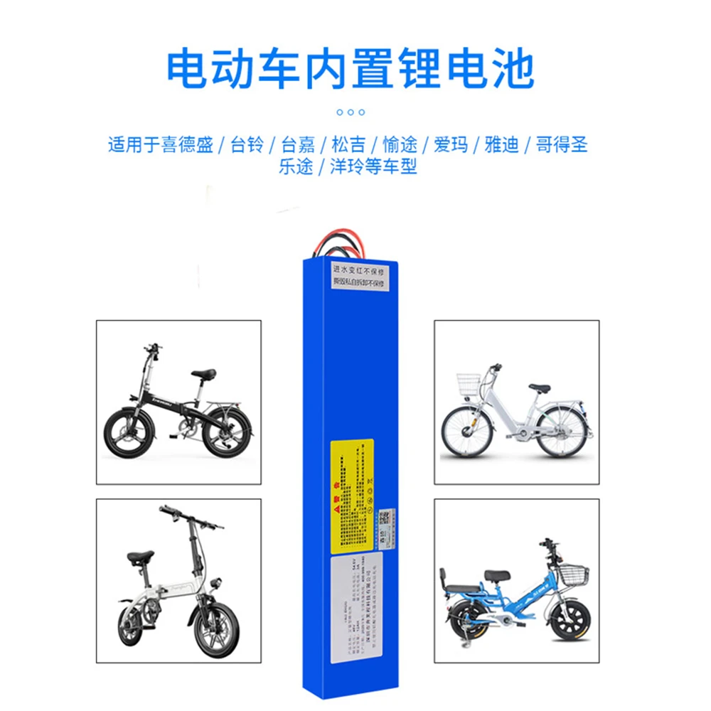 Hengchangyuan e-Bike,Scooter,skateboard Battery  18650 Cells 36V 18Ah Convenient Module for DIY Bicycle Lithium Battery Pack