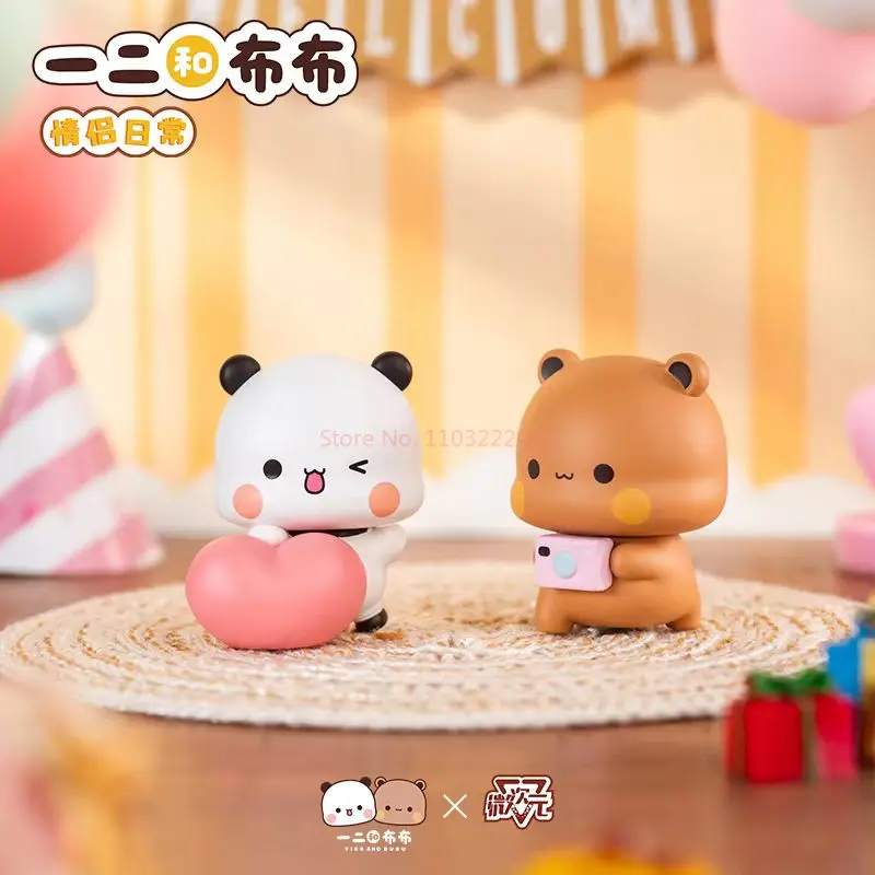 Genuine Yier and Bubu Daily Life Series Blind Box Kawaii Dudu - Image 2