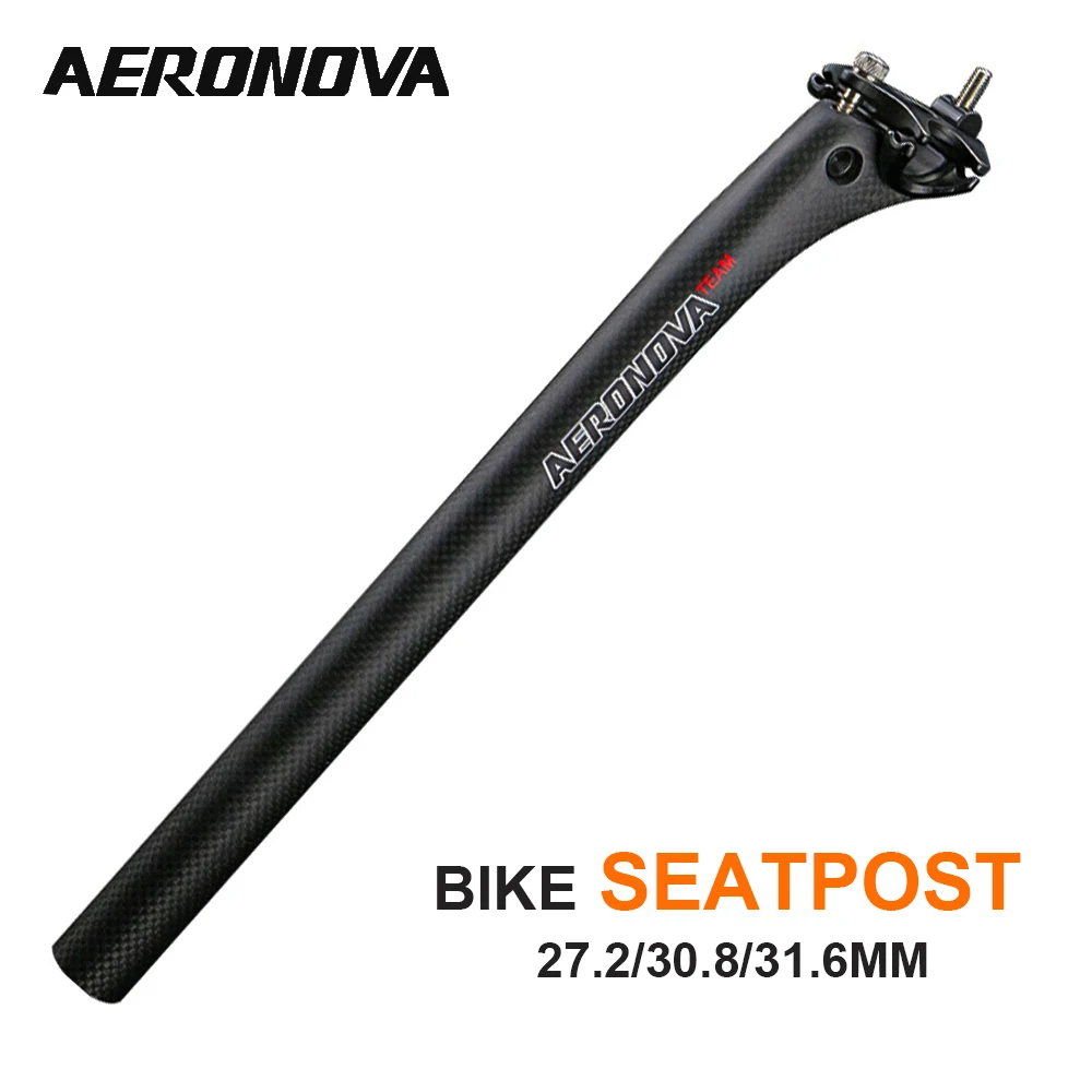 Bike Suspension Seat Post Bicycle Suspension Seatpost,