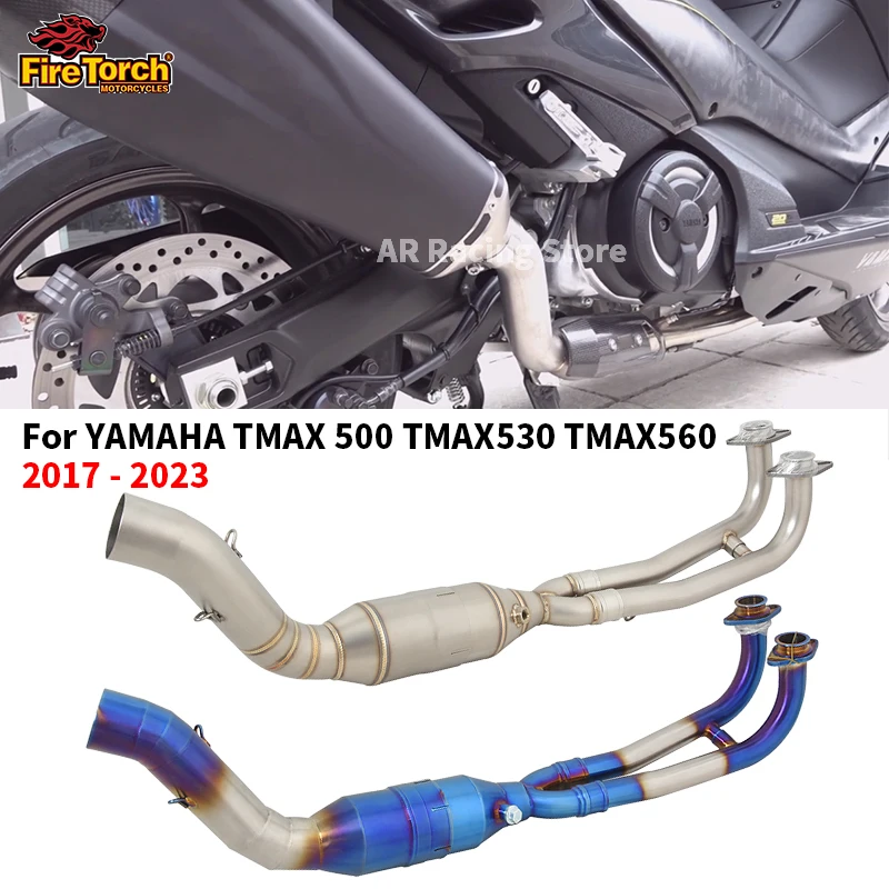 

For YAMAHA TMAX530 TMAX 500 530 560 2017 - 2023 Full System Motorcycle Exhaust Modify Connection 50.8MM Escape Front Link Pipe