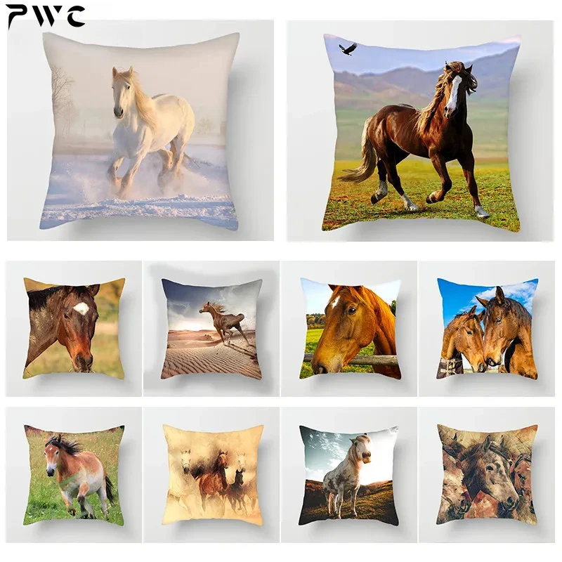 

Дикая зеленая зелень, искусственное покрытие, дикие животные, декоративные подушки для дома, стула, дивана, наволочки