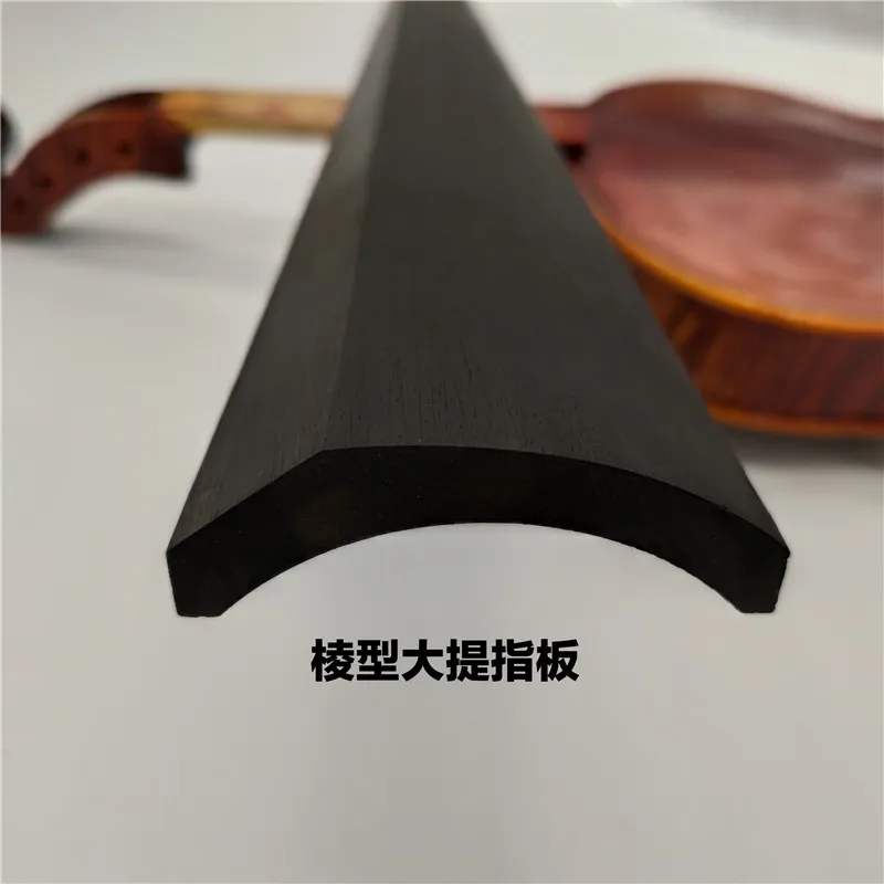 Cello Support Parts 1 piece Indonesia ebony cello fingerboard 4/4 size with Top Nut