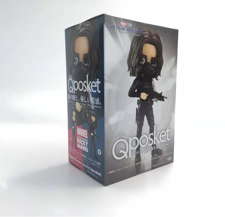 BANPRESTO Qposket Marvel Avengers Infinity War Winter