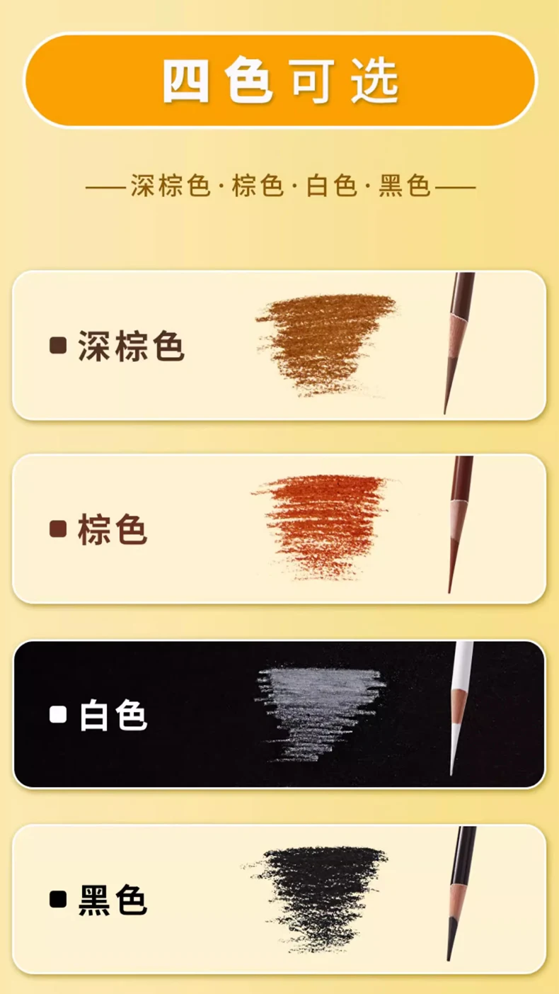 12 Matite Carboncino Per Artisti - Pastelli Per Disegno, Ombreggiatura, Tonalità Pelle, 17.3cm - Foto 4