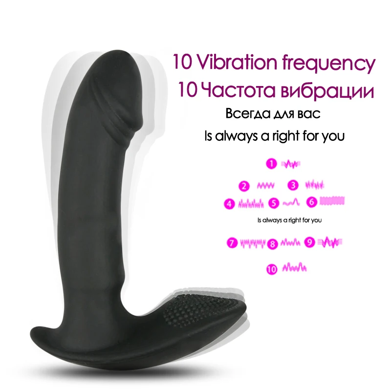 G Spot Clitoris Stimualtion Anal Plug Vibrator Anal Butt Plug Vibrator Powerful Motors Prostate Massager Sex Toys For Men/Women female sex toys,anal plug vibrator,clitoris vibrator,vibrator sex toy,male sex toys