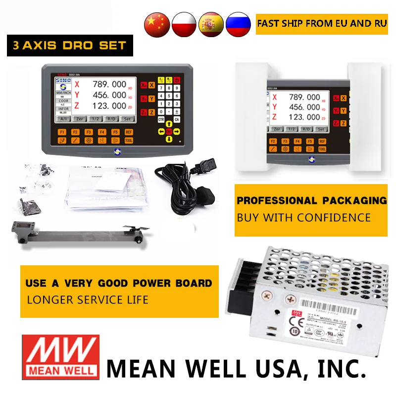 Sino 3 축 DRO 키트 0.005mm 선형 스케일 인코더 격자 유리 눈금자 센서 밀링 선반 기계 용 디지털 판독 디스플레이