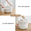 Multifunctional electric hot pot household 2/3L integrated student dormitory small electric cooking pot electric hot pot 2