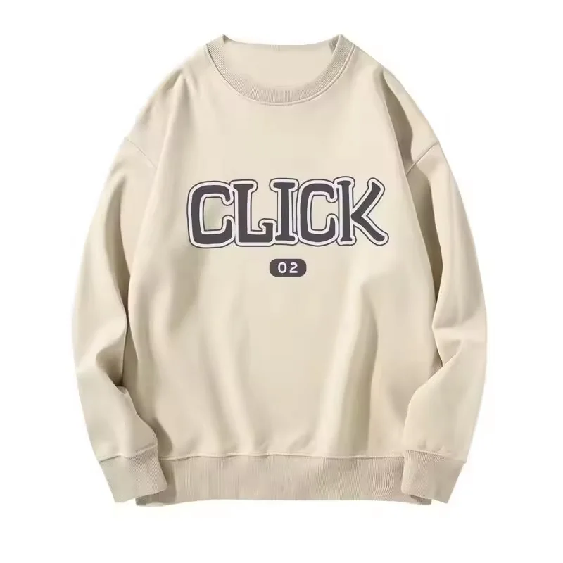 Sfe9d77393b984683a2a8418cec9b9b3c6 - Link Click Merch