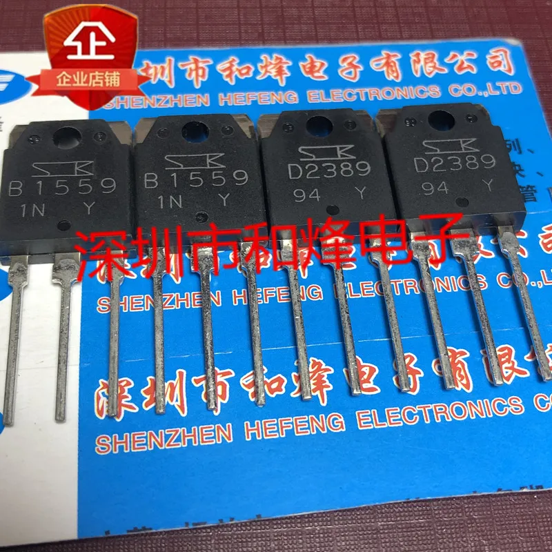 

5PCS-10PCS B1559 D2389 2SB1559 2SD2389 TO-3P NEW AND ORIGINAL ON STOCK