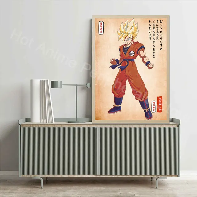 Dragon Ball Z Goku Group Anime Cloth Wall Scroll Poster Misprint Artwork