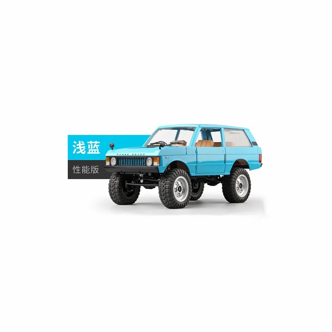 Mn Mn168 1:12 2.4g   ü     ε   峭 