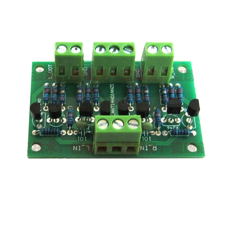 Lusya-preamplificador de Sinal Amortecedor para cd Player 1218v - Image 6