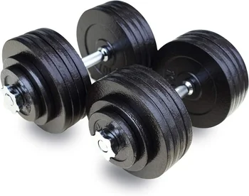 Adjustable Dumbbell Set 200lb 1