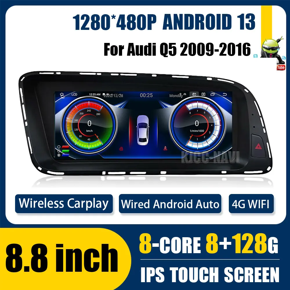 Autoradio Gps Audi Q5 et SQ5 de 2009 à 2017