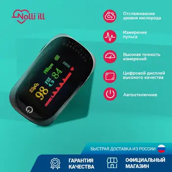 Изображение товара 0