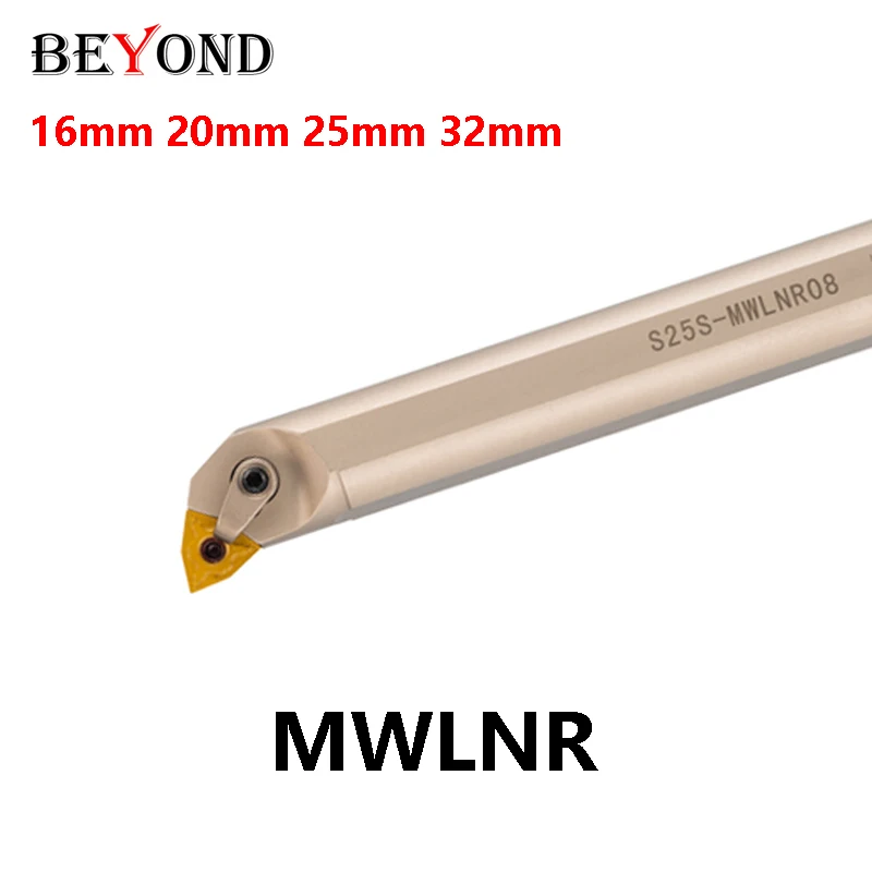 BEYOND MWLNR Внутренний держатель токарного инструмента S20R-S16Q-MWLNR08 S32T-S25S-MWLNR08 Белый никелированный пружинный стальной хвостовик токарного станка с ЧПУ Хвостовик фрезы