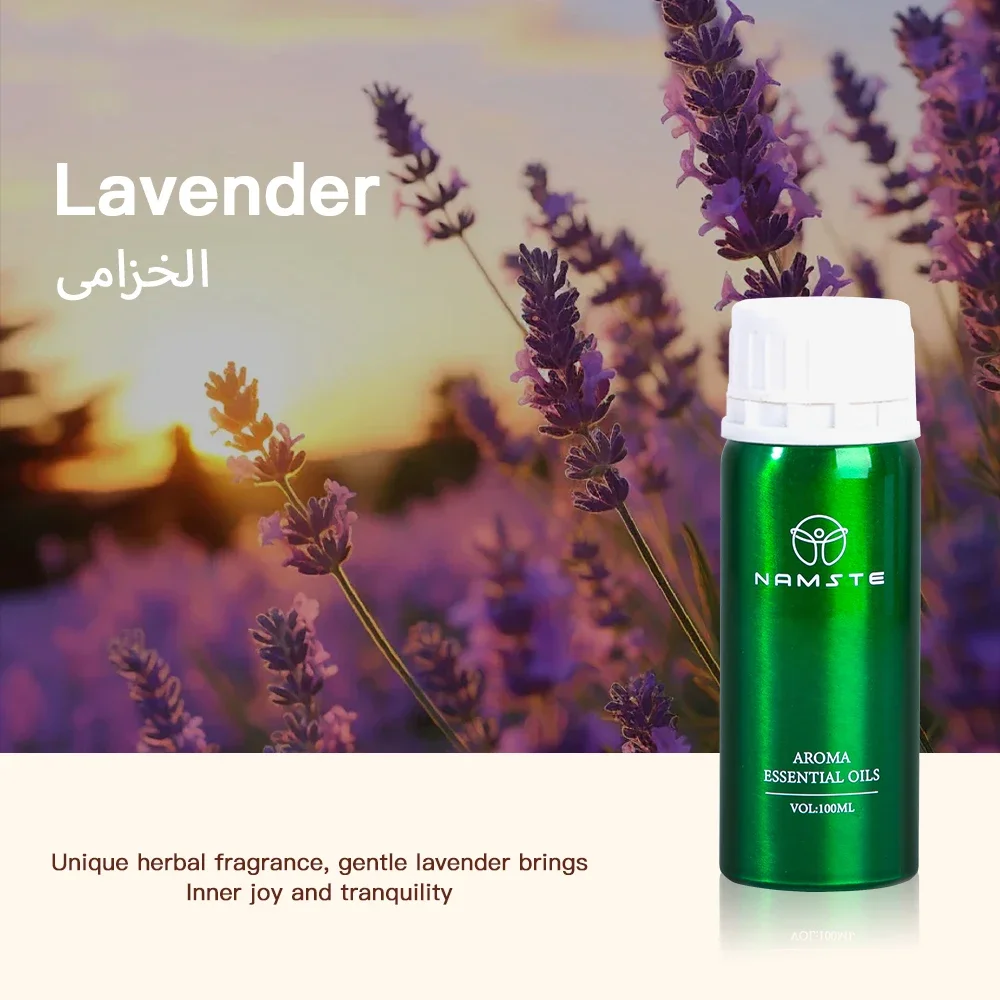 نامست 100 مللي الزيوت الأساسية الوئام الطبيعية الن...
