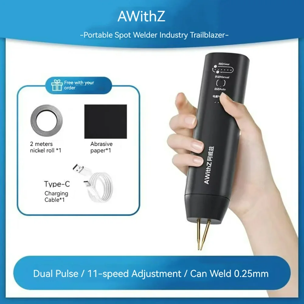 Awithz H1 4.2V Spot Welding Machine For 18650 Batteries Nickel Plates Strip Tape Diy Spot Welder Weld Points Soldering Iron 2