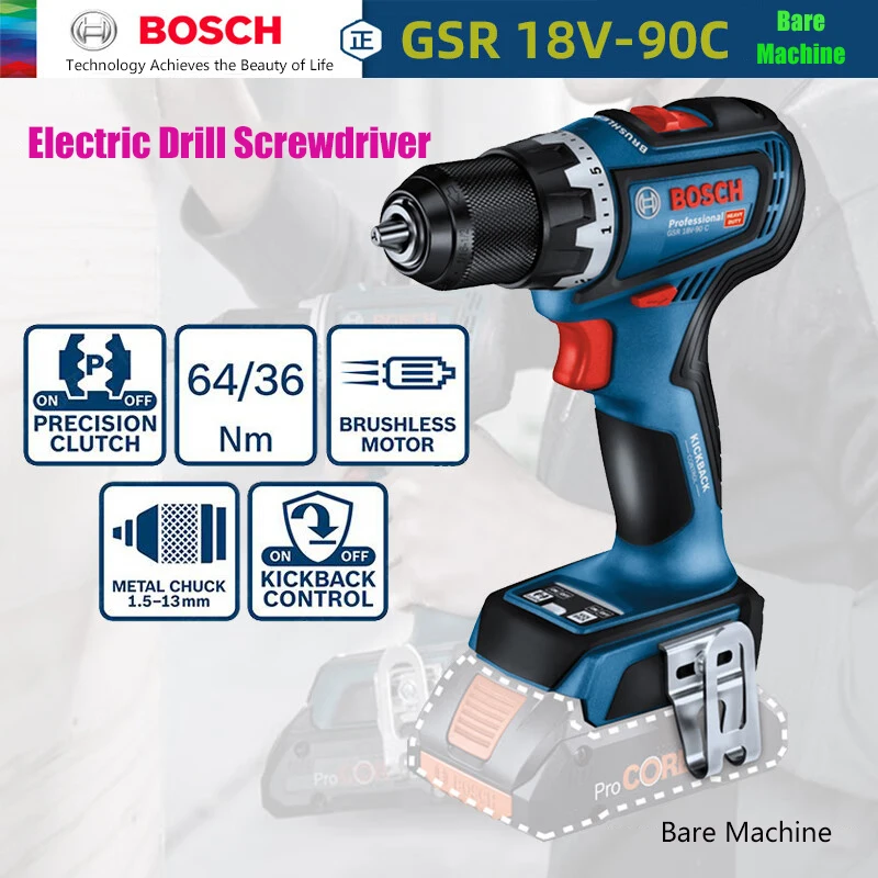 

BOSCH GSR18V-90C Charging Electric Drill Screwdriver Wall Chisel Woodworking Special Power Tool Bare Machine