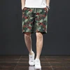 2024 Summer New Chinese Style Printed Beach Pants Men's Loose Trendy Capris Street Leisure Outdoor Shorts 3