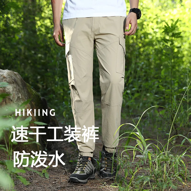 7XL Mens Quick Dry Stretch Cargo Pants Plus Size Waterproof Multi-pockets Overalls Trousers Outdoor Hiking Climbing Sports Pants