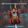 WLtoys F1 Drift RC Car With Led Lights Music 2.4G Glove Gesture Radio Remote Control Spray Stunt Car 4WD Electric Children Toys 5