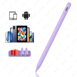 Universal Stylus Pen (Violet)