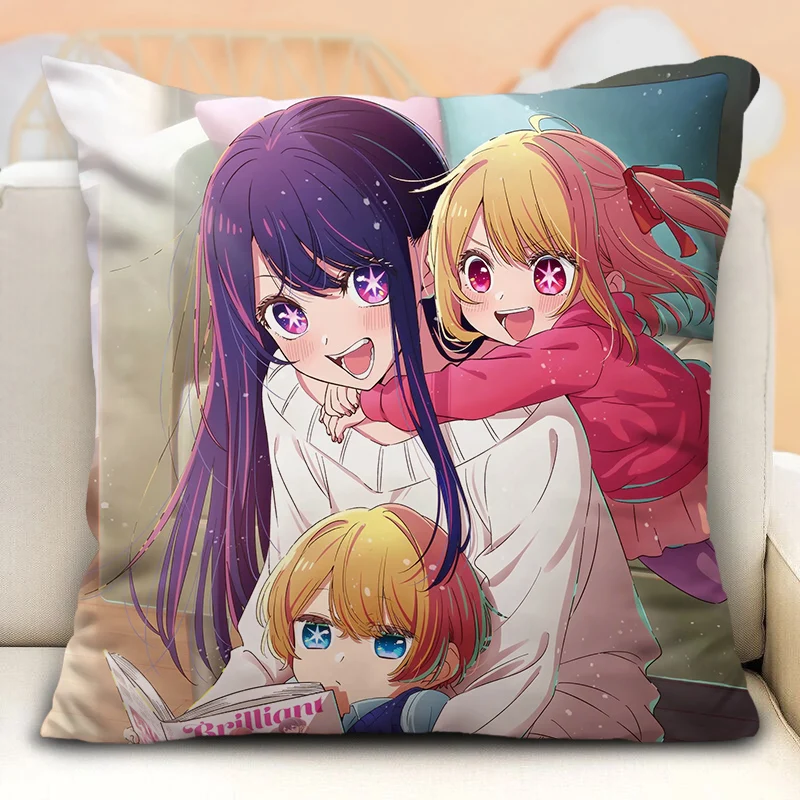 thumbnail image 1 of Cojín de sofá Dakimakura de anime para cumpleaños, OSHI NO KO, Hoshino Ai, cuadrado, de peluche corto, regalo de cosplay, 45 x 45 cm, 1 of 5