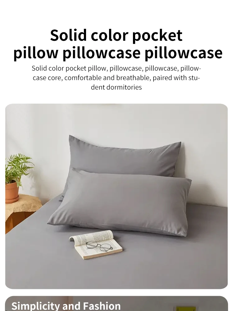 Description Picture 2 of item2pcs Brushed Pillowcase, Soft Breathable Pillowcase, Premium Quality Pillow Covers For Bedroom Sofa Home Decor, Without Pillow