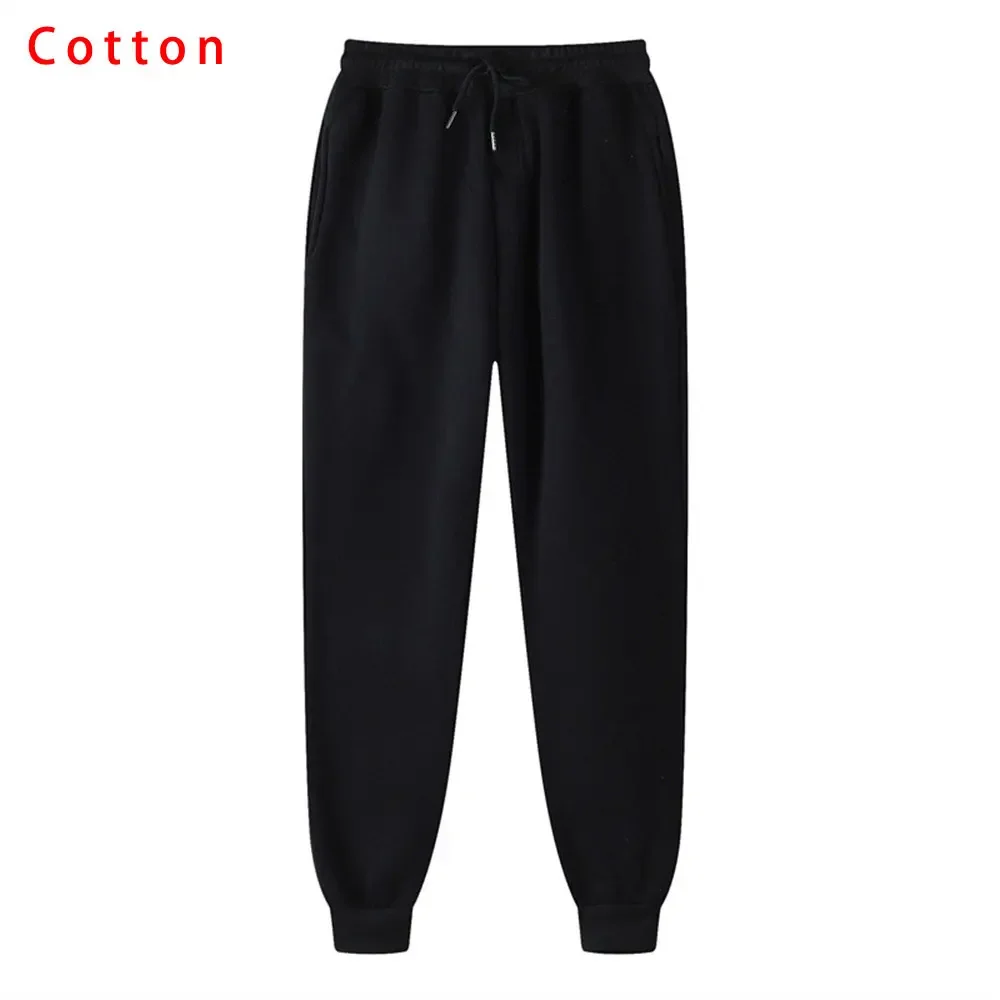 240321 ZHOU Sweatpants
