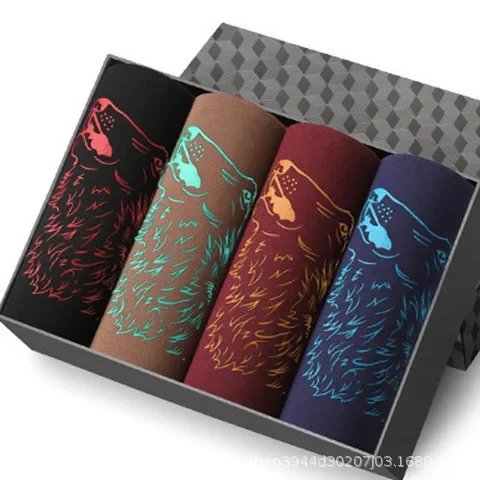 thumbnail image 1 of Lote de 4 calzoncillos tipo bóxer para hombre, ropa interior masculina de seda helada, suave, sexy, transpirable y cómoda, 1 of 5