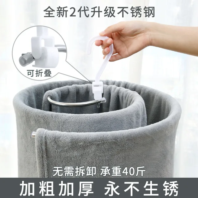 Two bag folding