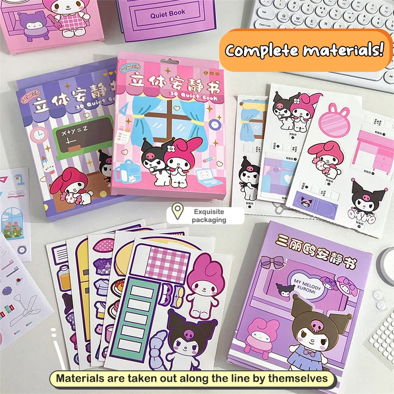 

Sanrio Kuromi Cinnamoroll, сделай сам, бесшумная книга, игрушки для детей, милая книга-головоломка, развивающая игрушка, детские подарки