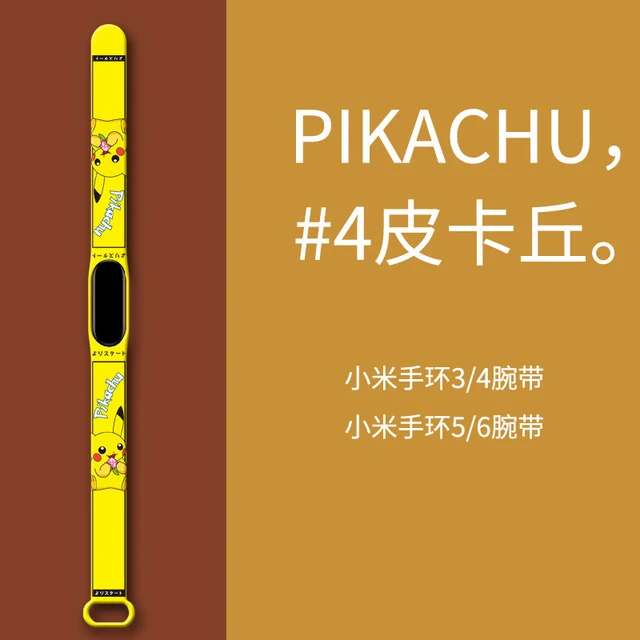 New Pokemon Electronic Watch Pikachu Cartoon Digital Electronic Waterproof LED Watch Children's Toy Christmas Gift Clock 3